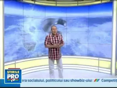 EXCLUSIV ONLINE! Problema lui Busu pentru utilizatori! 27.05.2009