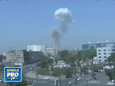 Atentat sangeros in Pakistan! Cel putin opt morti si 80 de raniti