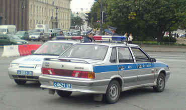 Proteste in centrul capitalei ruse, impotriva regimului!