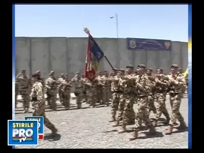 Traian Basescu prezent la ceremonia retragerii trupelor romane din Irak