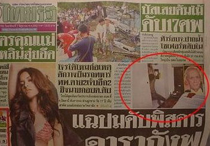 Socant! S-a publicat o fotografie a lui David Carradine, spanzurat!