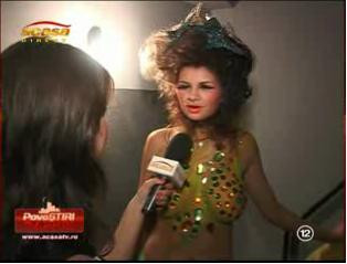 Vrei sa o vezi pe Ramona Gabor fara sutien?