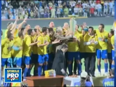 Unirea Urziceni, Campioana Romaniei!