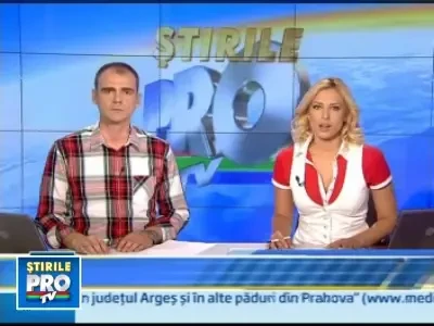 Oana Pellea a debutat ca scriitoare!