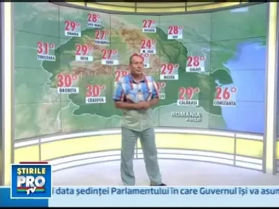 EXCLUSIV ONLINE! Problema lui Busu pentru utilizatori! 15.06.2009