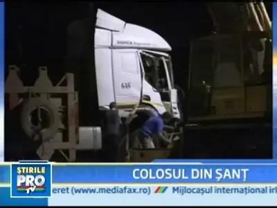 Cisterna incarcata cu bioxid de carbon, rasturnata la intrarea in Brasov!