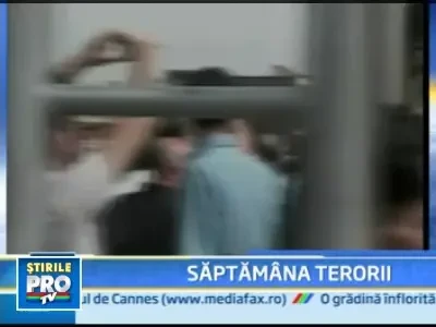 Ayatolahul Khamenei ii indeamna pe iranieni la "toleranta si rabdare"