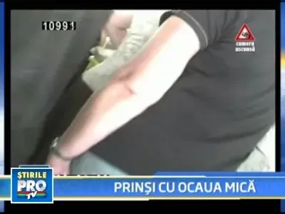 "Ocaua mica", sport national la romani. Clienti inselati la cantar