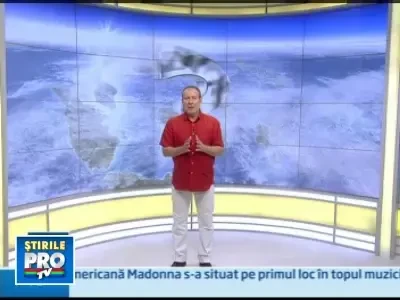 EXCLUSIV ONLINE! Problema lui Busu pentru utilizatori! 25.06.2009