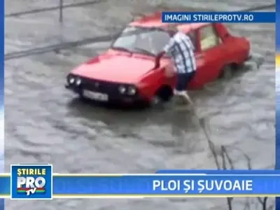 Bucurestiul, lac de acumulare dupa furtunile de joi dimineata