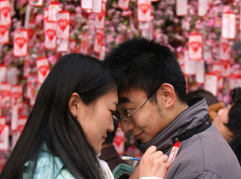 "Hotelurile amorezilor", special pentru indragostitii din Japonia