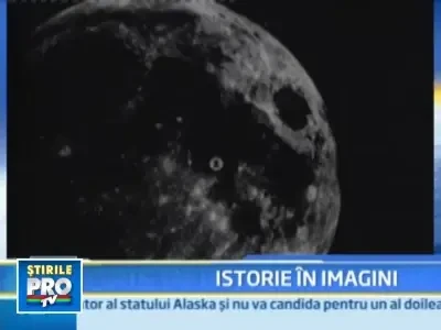 Imagini de arhiva, restaurate digital