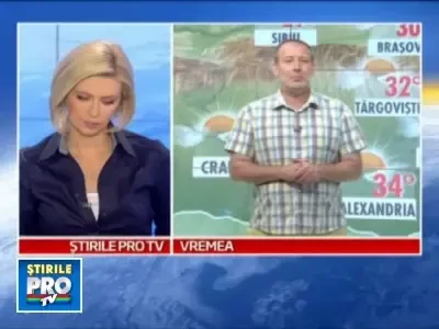 EXCLUSIV ONLINE! Problema lui Busu pentru utilizatori! 08.07.2009