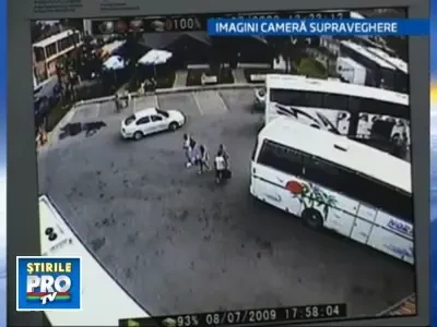 Interlopul Bucurenciu a cerut sa nu fie date publicitatii imagini cu el