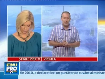 EXCLUSIV ONLINE! Problema lui Busu pentru utilizatori! 10.08.2009