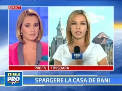 Spargere suspecta la o reprezentanta auto chiar sub nasul paznicului