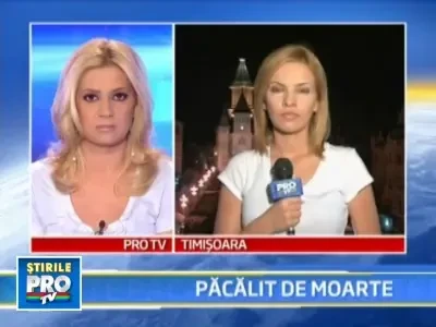 Gluma de infarct! A murit crezand ca a castigat 2.000 de euro!