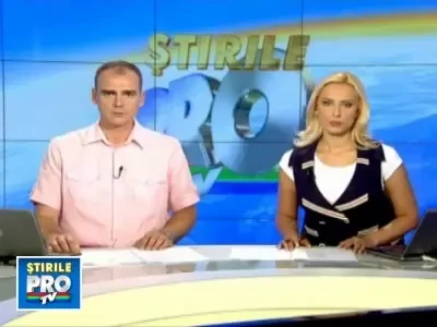 Un autobuz a luat foc pe marginea soselei provocand un incendiu