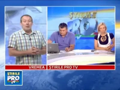 EXCLUSIV ONLINE: Problema lui Busu pentru utilizatori! 22.07.2009