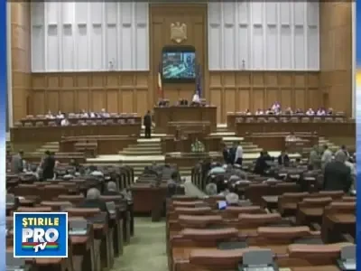 Monica Iacob Ridzi la DNA, Elena Udrea anchetata de comisia parlamentara!