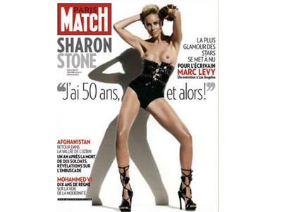 Sharon Stone, dezbracata pe coperta la 51 de ani!
