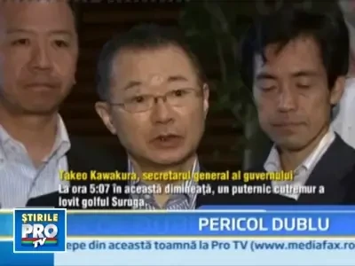 Alerta de tsunami pe tarmurile Asiei!