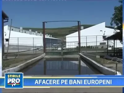 Mare atentie la solicitarea fondurilor europene nerambursabile!