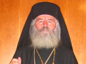 Episcopul Covasnei si Harghitei, ridicat la rang de arhiepiscop!