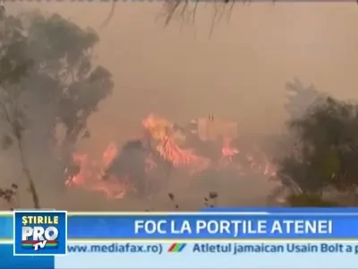 Incendii fara sfarsit in Grecia: doua spitale pentru copii au fost evacuate