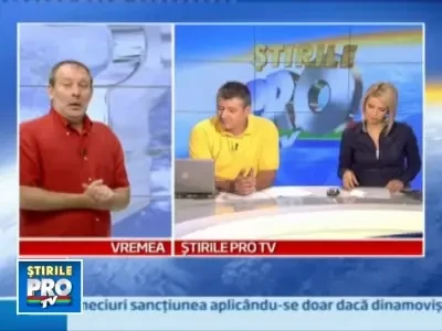 EXCLUSIV ONLINE! Problema lui Busu pentru utilizatori! 26.08.2009
