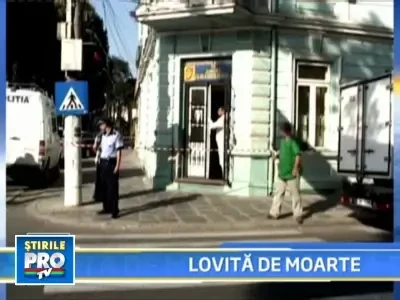 Crima infioratoare la Braila! Presedinta Asociatiei Surzilor, desfigurata!