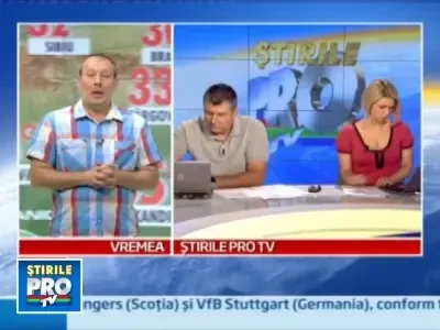 EXCLUSIV ONLINE! Problema lui Busu pentru utilizatori! 28.08.2009