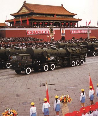 Impresionanta desfasurare de forte, pe strazile Beijingului!