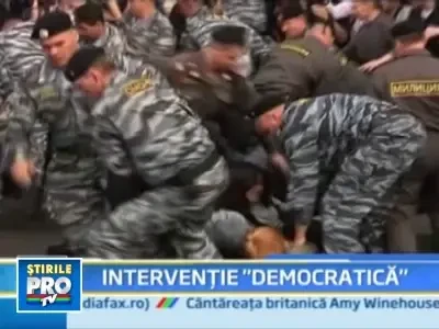 Proteste in centrul capitalei ruse, impotriva regimului!