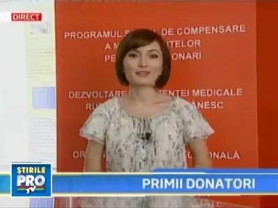 ASTAZI se deschide oficial Registrul Donatorilor Neinruditi!