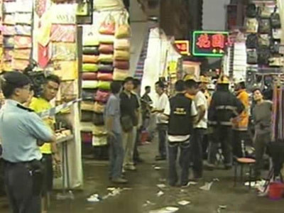 Razbunare crunta in Hong Kong! A ars 11 persoane cu acid