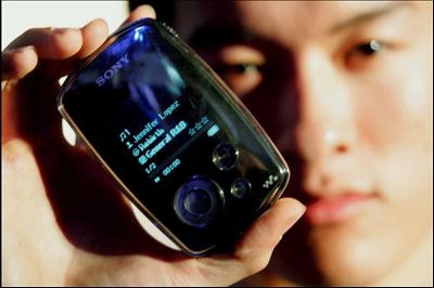 Muzica online poate fi ascultata numai cu acordul autoritatilor!