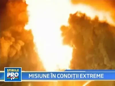 Cine sunt pompierii-eroi care s-au luptat cu flacarile in Pipera?