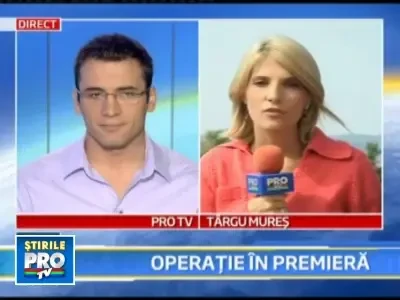 Operatiile pe cord, mai putin riscante! Inciziile sunt de 10 ori mai mici!