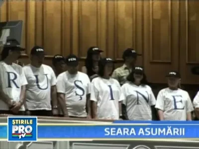 Asumare cu scandal: membrii Guvernului, in fata unui Parlament aproape gol