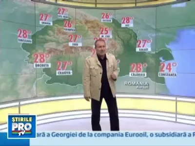 EXCLUSIV ONLINE! Indiciu pentru problema lui Busu din 16.09.2009!