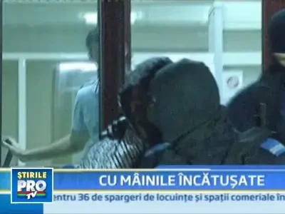 Iustin Covei -fiu de magistrat si falsificator de carduri-retinut 24 de ore