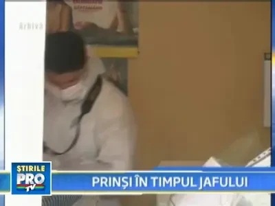 Jaf ratat la o casa de schimb valutar din Curtea de Arges!