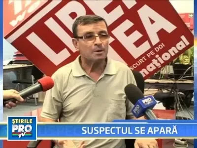 Suspectul in cazul accidentului de tren de la Craiova neaga orice acuzatie