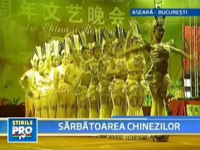 Chinezii din Bucuresti au sarbatorit 60 de ani de comunism in tara natala
