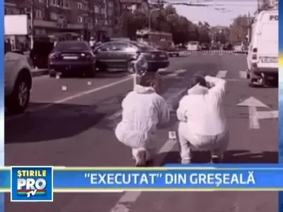 Mama barbatului omorat din greseala de politisti: "Mi-au executat copilul!"