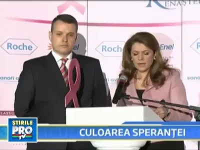 Institutul Oncologic Bucuresti iluminata in roz, culoarea sperantei!