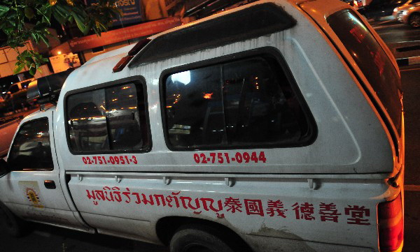 Cel putin 10 morti si 54 de raniti dupa ce un tren a deraiat langa Bangkok