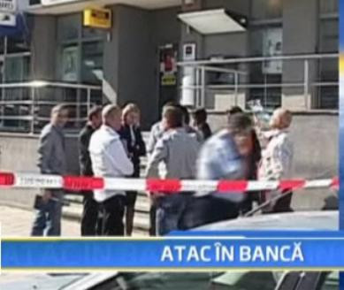 Autorii jafului armat din Galati, cautati in zadar toata noaptea