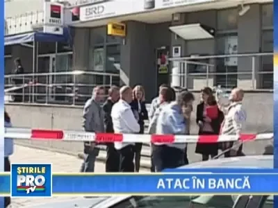 Jaf armat la o banca din Galati! Hotii au fugit cu 100.000 de lei